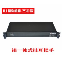 1U機箱超短1U服務器機箱25CM 長迷你主板ITX板位