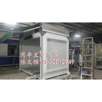 深圳書報亭廠家 深圳報刊亭廠家 深圳售票亭廠家 崗?fù)D