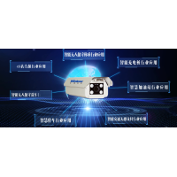 車牌識別一體機 經濟型