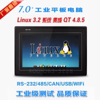 7寸Linux工業平板電腦,Linux工業電腦一體機