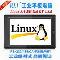 10寸工業平板電腦 Linux系統工控觸摸屏一體機