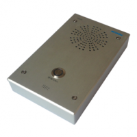 網絡音頻對講終端