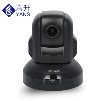 遠程網(wǎng)絡(luò)會議1080P高清會議攝像機