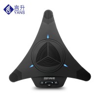 360度收音/大功率視頻會議全向麥克風