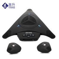 大功率全向麥克風 會議麥克風廠家 USB視頻會議麥