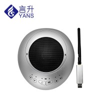 全指向性數字硅麥 會議麥克風