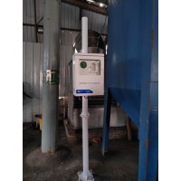 揮發性有機物在線監測系統固定污染源VOCs排放連續監測系統