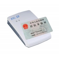 鑫優(yōu)利通道閘機身份證閱讀器