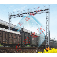 奇輝貨車裝載狀態高清視頻監控 高清貨檢 鐵路貨檢