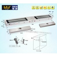 成都LCJ力士堅磁力鎖MC500DL地鐵專用雙門磁力鎖信號反饋