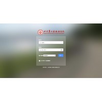 奧龍研究生教育管理系統