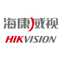 海康威視全系列產(chǎn)品現(xiàn)貨供應(yīng)中！！！ 財富熱線18526439435