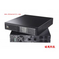 維諦UPS電源1KVA標機