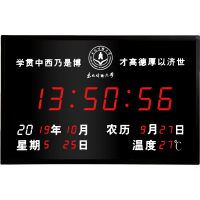 CDMA電子鐘 NTP同步時鐘  POE同步時鐘 標準時鐘系統