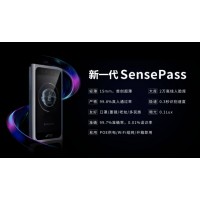 人臉識別一體機