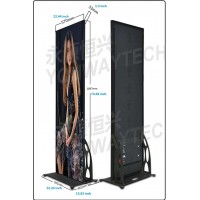 天津LED顯示屏訂做箱體集成LED集成三合一集成顯示屏生產(chǎn)廠家