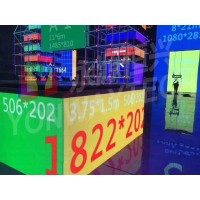 云南前維護LED顯示屏生產廠家戶外前維護LED顯示屏