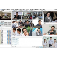 山東省視頻會議高清攝像機、濟南遠程網絡會議軟件免費冊用