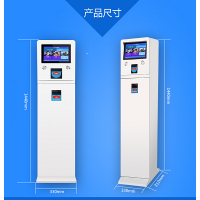 se售票機全新升級叫號機收銀機