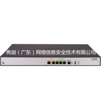 H3C路由器MSR830系列 H3C代理商 亮劍網(wǎng)絡(luò)