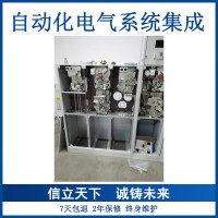 空氣源水源熱泵蓄熱式鍋爐自動取暖控制柜工業自動化電氣系統集成