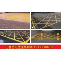 1專業(yè)生產(chǎn)批發(fā)人臉識別門禁一體機