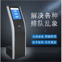 分診排隊(duì)叫號(hào)系統(tǒng) 銀行排隊(duì)叫號(hào)系統(tǒng) 排隊(duì)叫號(hào)機(jī)廠家