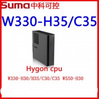 中科可控曙光工作站W330-H35/H30/C35/C30 W550