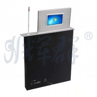 15.6-21.5寸廣州輝群無紙化會議系統管理平臺升降終端雙屏含話筒