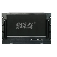 廣州輝群應(yīng)急廣播系統(tǒng)控制平臺&廣播軟件詳細(xì)參數(shù)