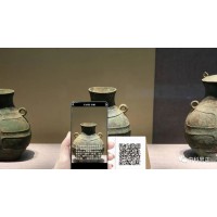 二維碼播放控制系統(tǒng)