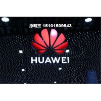 華為 華三 交換機 路由器 防火墻 板卡 AP