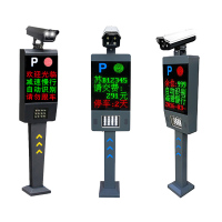 車牌識別攝像一體機(jī)-深圳萬泊