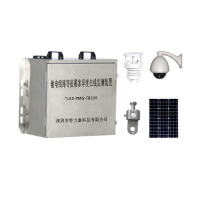 線路覆冰監(jiān)測裝置-輸電線路覆冰實時監(jiān)測預(yù)警裝置