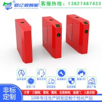 翼閘-三輥閘-擺閘-旋轉閘-四川佰億順智能通道閘機研制廠家