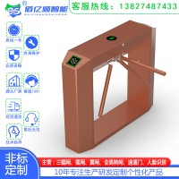 新疆烏魯木齊三棍閘 擺閘 翼閘 轉閘 全高轉閘廠家