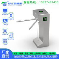 河北立式三棍閘生產廠家