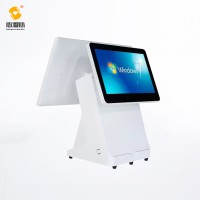 人臉情緒識別系統(tǒng)