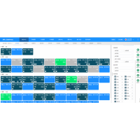 云管家 酒店管理系統(tǒng)